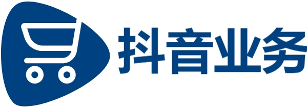 dy免费24小时下单平台全网低价|全网最低刷赞业务平台|ks点赞业务秒到账